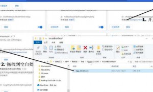 中国怎么登入谷歌邮箱地址解决中国访问谷歌邮箱的问题