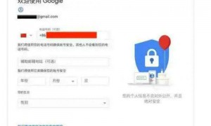 谷歌邮箱申诉地址是什么