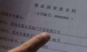 电脑登录Gmail要求输入名称怎么办