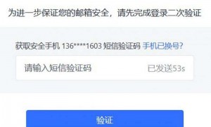 电脑登录实录 电脑怎么登上Gmail,Gmail电脑登录的详细步骤!
