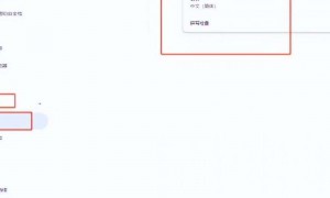 登出难题 Gmail账号为何有时无法顺利登出