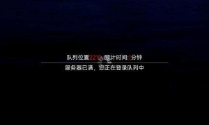 登录异常解决 Gmail登录不了邮箱,排查并解决Gmail登录遇到的问题!