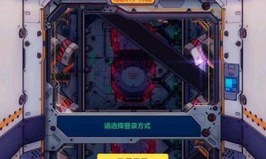 登录异常问题 Gmail为何有时无法正常登录