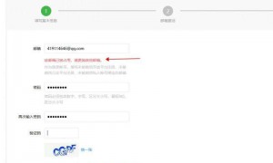 登录难题 谷歌邮箱为何进不去Gmail
