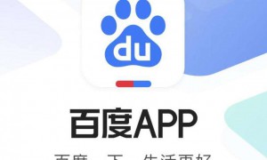 百度浏览器出现Gmail错误怎么处理